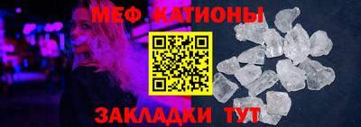 метамфетамин Аша