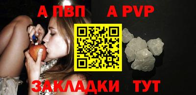MDMA Premium VHQ Ачхой-Мартан