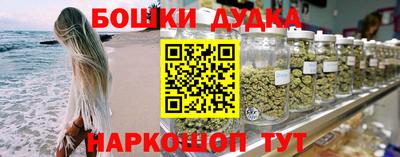 MDMA Premium VHQ Ачхой-Мартан