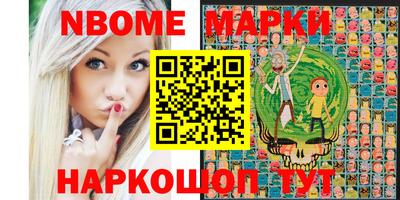 MDMA Premium VHQ Ачхой-Мартан