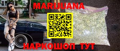 MDMA Premium VHQ Ачхой-Мартан