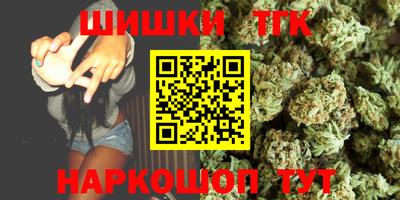 метамфетамин Аша