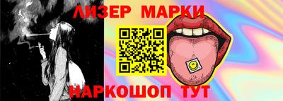 MDMA Premium VHQ Ачхой-Мартан