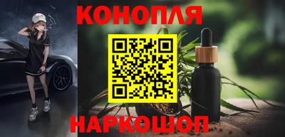 MDMA Premium VHQ Ачхой-Мартан