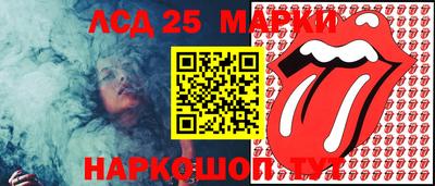 метамфетамин Аша