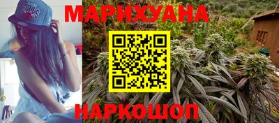 MDMA Premium VHQ Ачхой-Мартан