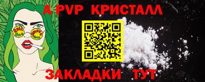 MDMA Premium VHQ Ачхой-Мартан