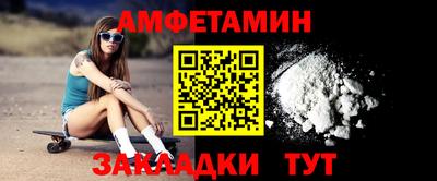 MDMA Premium VHQ Ачхой-Мартан