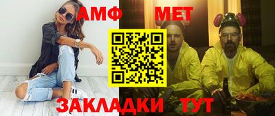 MDMA Premium VHQ Ачхой-Мартан