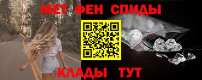 MDMA Premium VHQ Ачхой-Мартан