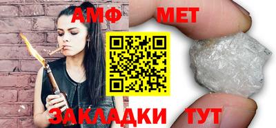 MDMA Premium VHQ Ачхой-Мартан