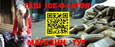 MDMA Premium VHQ Ачхой-Мартан