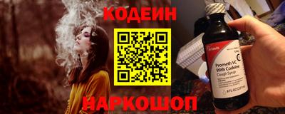 метамфетамин Аша