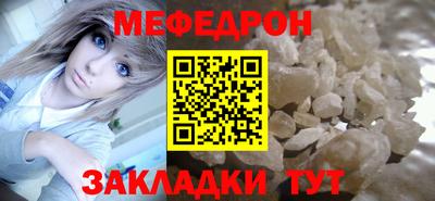 метамфетамин Аша
