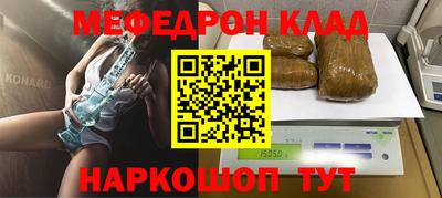 MDMA Premium VHQ Ачхой-Мартан